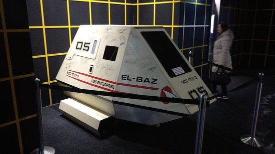 Star Trek: The Exhibition